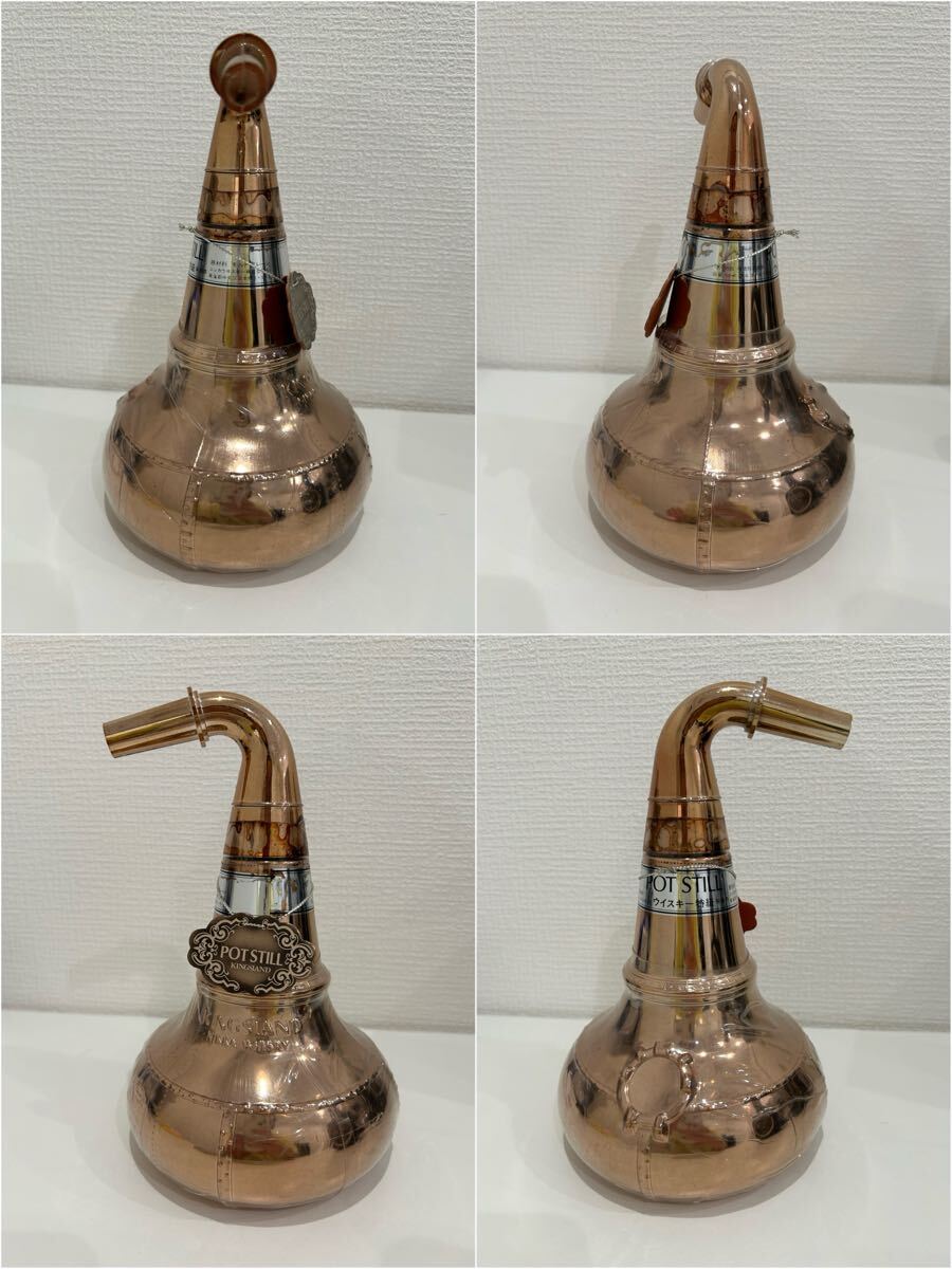 ★【未開栓】POTSTILL/ポットスティルウィスキー 特急 700ml 43% GRANDO OldParr/グランドオールドパー モルトグレーン 18年 750ml 40% D96_8