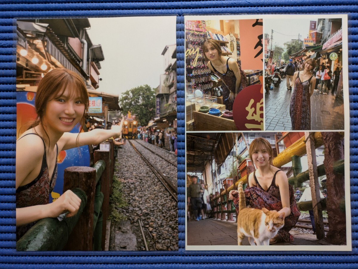 【150μ厚手ラミネート加工】菅原茉椰(SKE48) 切り抜き 8P ブブカ(BUBKA)2025年9月号_3