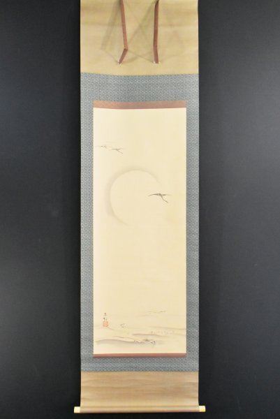 K6043 真作 森村冝稲「秋月行雁」紙本 共箱 肉筆 森村冝民の子 (森村宜