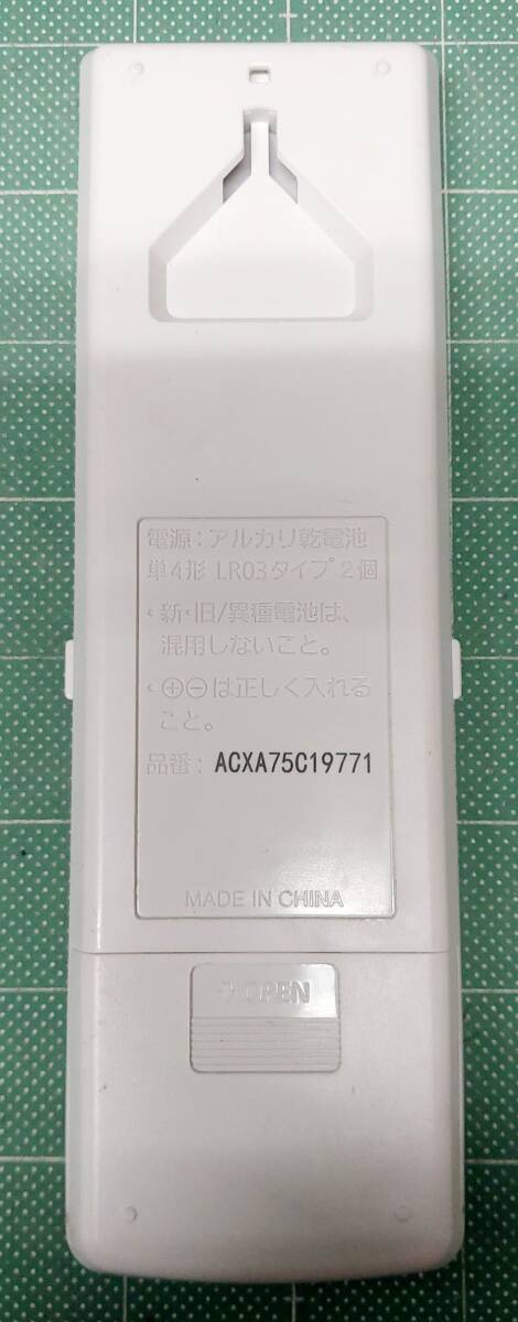 エアコン リモコン 中古 パナソニック ACXA75C19771_2