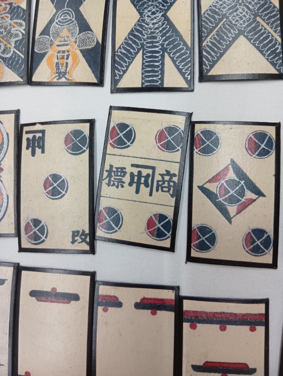 花札 地方札 松井天狗堂 小松? 玉田福勝堂 希少? (花札)｜売買された