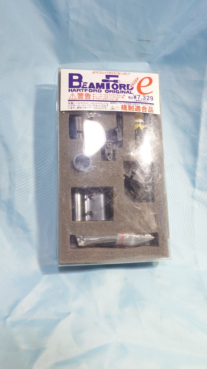 HWS ハートフォード レーザーサイト ビームフォードe 元箱入り 動作確認済み 使用感あり (検) HARTFORD BEAMFORD_1