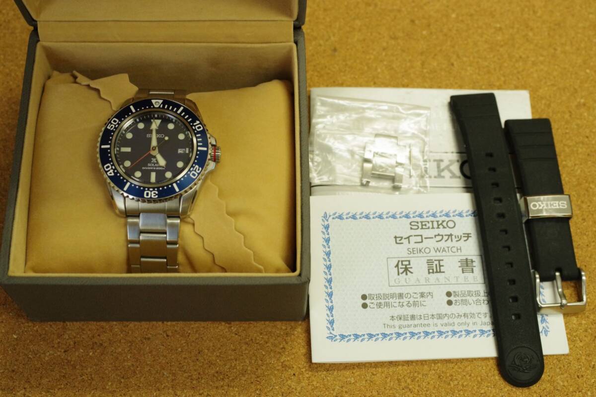 中古・レア】青いダイバーズウォッチ セイコー プロスペックス