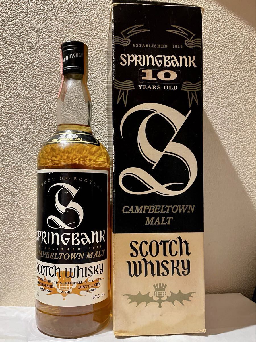 未開栓】 オールドボトル 古酒 SPRINGBANK スプリングバンク 10年