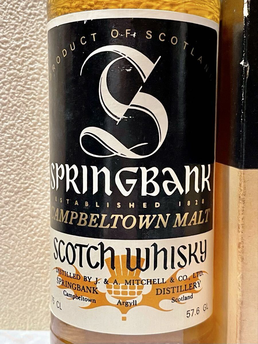 未開栓】 オールドボトル 古酒 SPRINGBANK スプリングバンク 10年