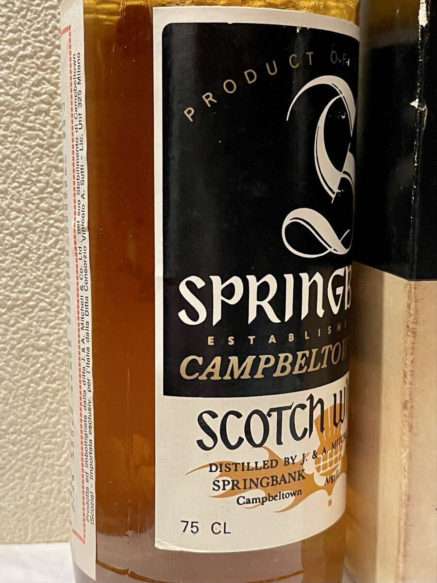 未開栓】 オールドボトル 古酒 SPRINGBANK スプリングバンク 10年