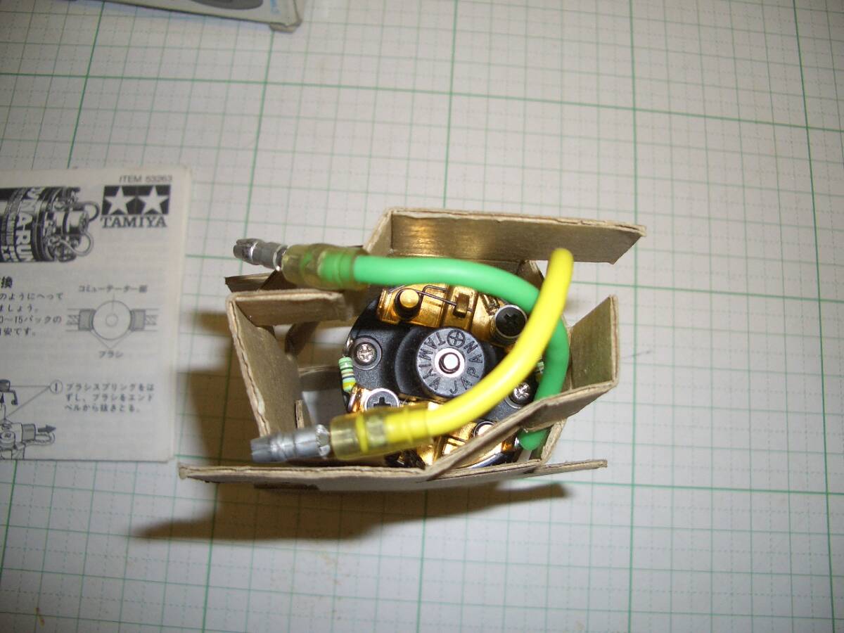 タミヤ ダイナラン DYNA-RUN スーパーツーリングモーター 未使用品　_9