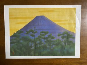 読売新聞額絵シリーズの値段と価格推移は？｜40件の売買データから読売