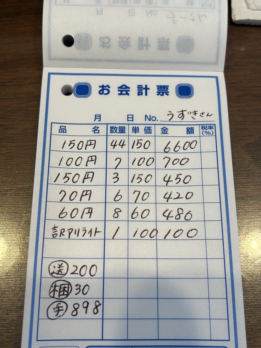 ビーズセット☆0122_3