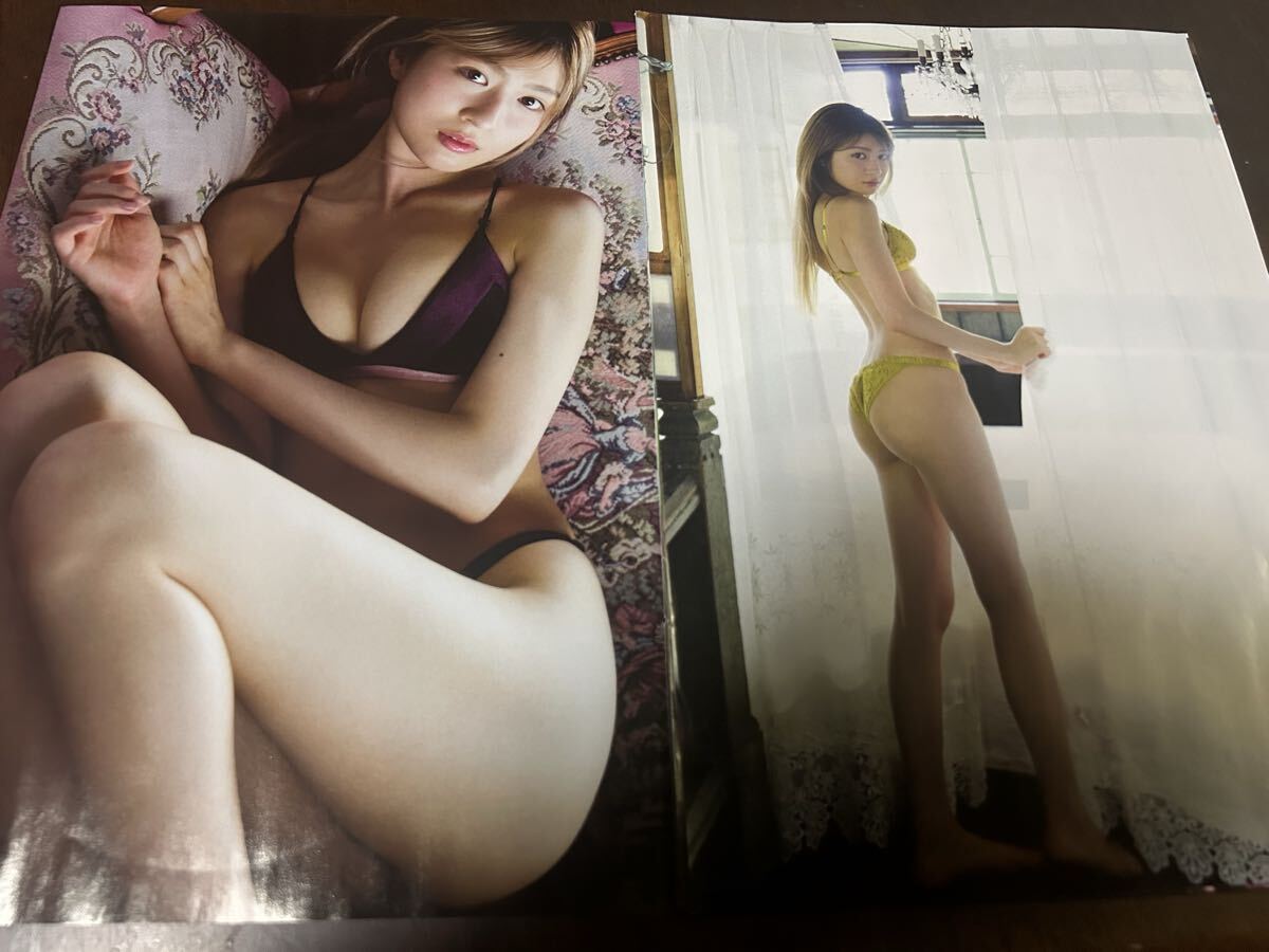 週刊プレイボーイ No38・39号の切り抜き 宮部のぞみさんの切り抜き12P