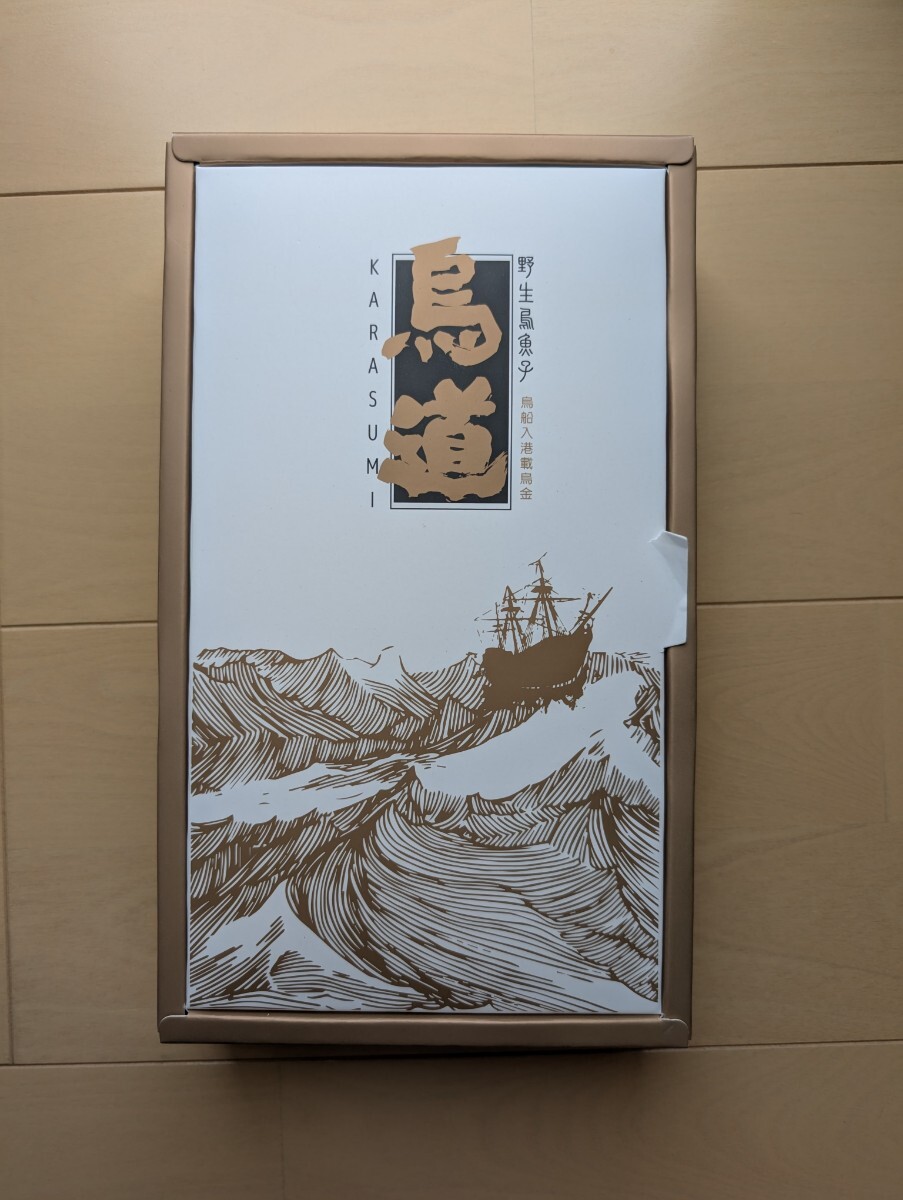 台湾産 からすみ 230グラ厶(加工食品)|売買されたオークション情報、yahooの商品情報をアーカイブ公開 - オークファン(aucfan.com)