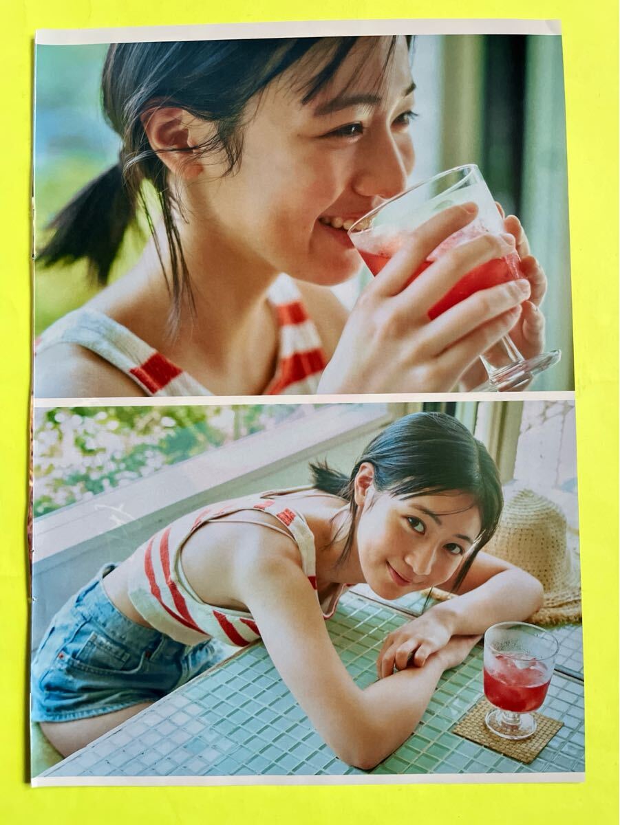 PB 1☆八木美樹☆切り抜き8P 仮面ライダーゼッツ プレイボーイ 2025
