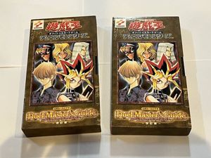 遊戯王 ビデオの値段と価格推移は？｜9件の売買データから遊戯王