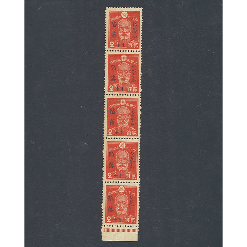 昭和17年 1銭の値段と価格推移は？｜3件の売買データから昭和17年 1銭