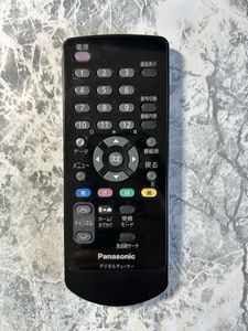 パナソニック　デジタルチューナー用　リモコン　N2QAYC000035 地デジ　