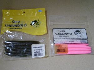 ゲーリーヤマモト★4インチ　ヤマセンコー　未使用9本★即決
