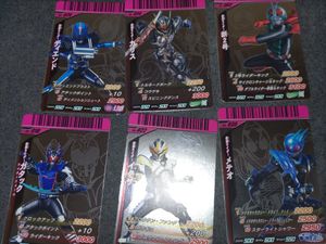 ガンバライド S6の値段と価格推移は？｜2件の売買データからガンバ