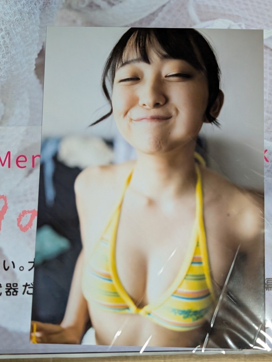 入間ゆい 写真集 19のままで。 直筆サイン本 生写真付き 直筆サイン入り】入間ゆい 写真集『19のままで。』 - メルカリ