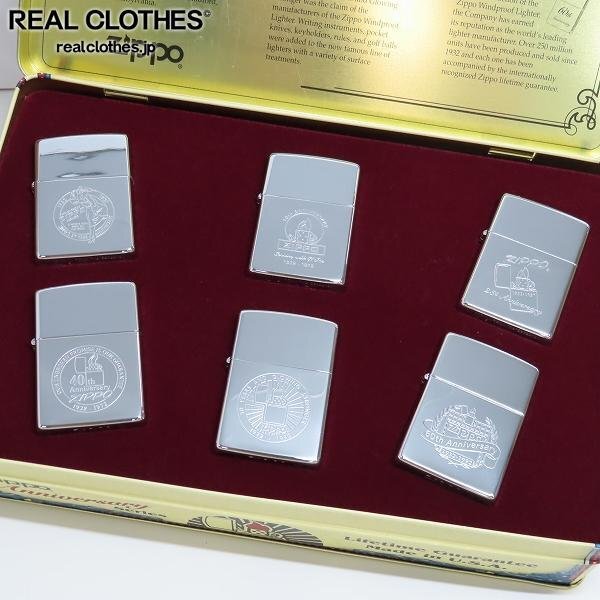 ZIPPO/ジッポー Anniversary Series/アニバーサリーシリーズ 1932-1992