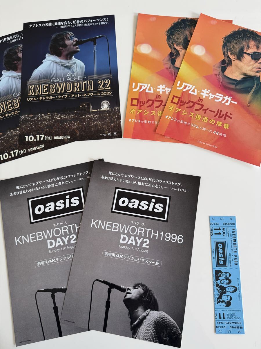 映画 チラシ＋入場者特典/ OASIS オアシス ネブワース 4Kデジタル