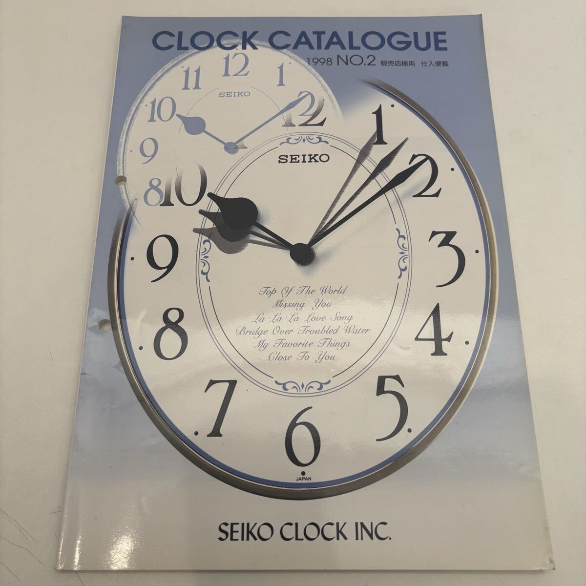 SEIKO CLOCK CATALOGUE 1998 No.2 販売店様用仕入便覧 時計 クロック