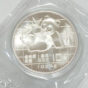 パンダ銀貨 1989の値段と価格推移は？｜10件の売買データからパンダ