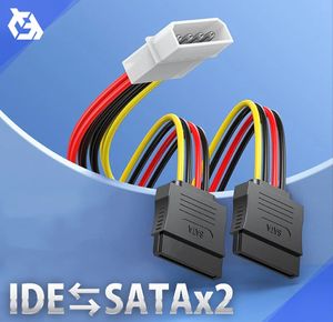 新品 ペリフェラル IDE (オス) ⇔ SATA 電源 (メス)x2 変換 ケーブル 分岐ケーブル コネ