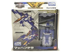 ムゲン合体シリーズの値段と価格推移は？｜37件の売買データからムゲン