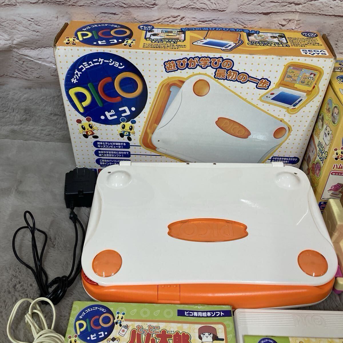 まとめ SEGA セガ PICO ピコ 本体 ハム太郎 しまじろう ハローキティ