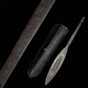 合法サイズの値段と価格推移は？｜99件の売買データから合法サイズの