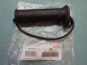 εγ251128-15 ヤマハ 純正 ワイズギア 左グリップ ハンシュウタイプ 未使用 Q9K-YSK-001