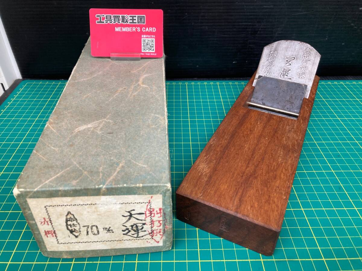 坂田憲治 天運の値段と価格推移は？｜3件の売買データから坂田憲治 天運の価値がわかる。販売や買取価格の参考にも。