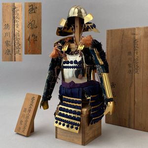 上原玉鳳の値段と価格推移は？｜4件の売買データから上原玉鳳の価値が