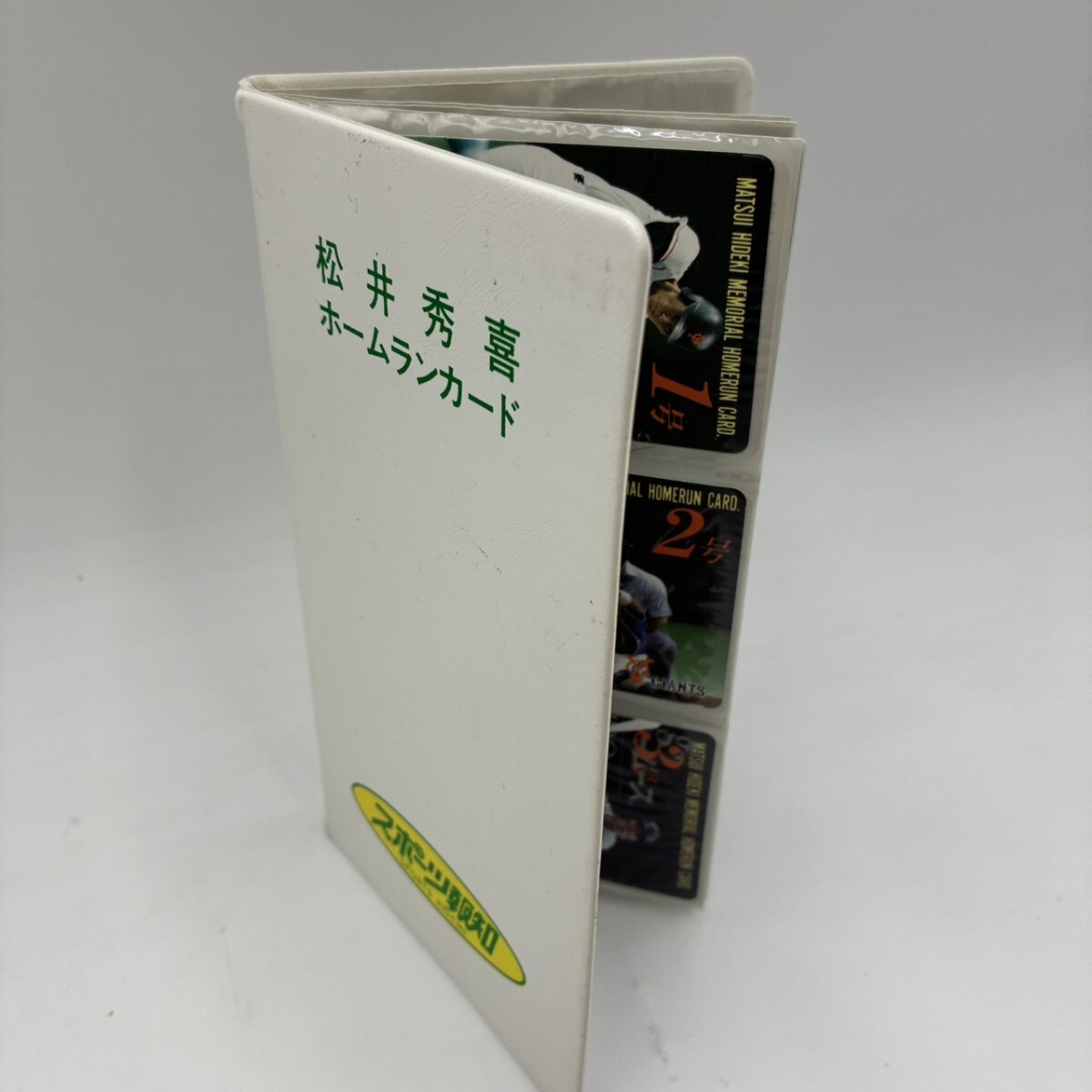 松井秀喜 ホームランカードの値段と価格推移は？｜60件の売買データ