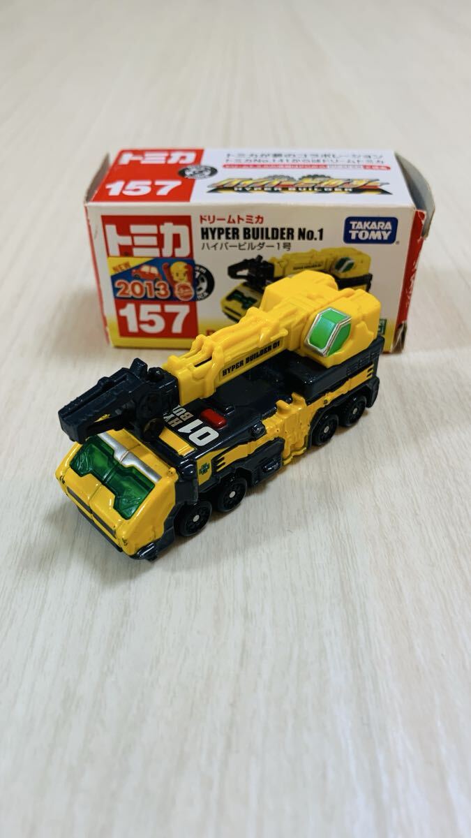 トミカ ハイパービルダーの値段と価格推移は？｜4件の売買データから