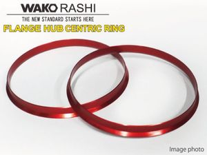 【外径106mm 内径100mm】和広 ツバ付き ハブリング 2個セット アルミ製/ニッサン NV350系