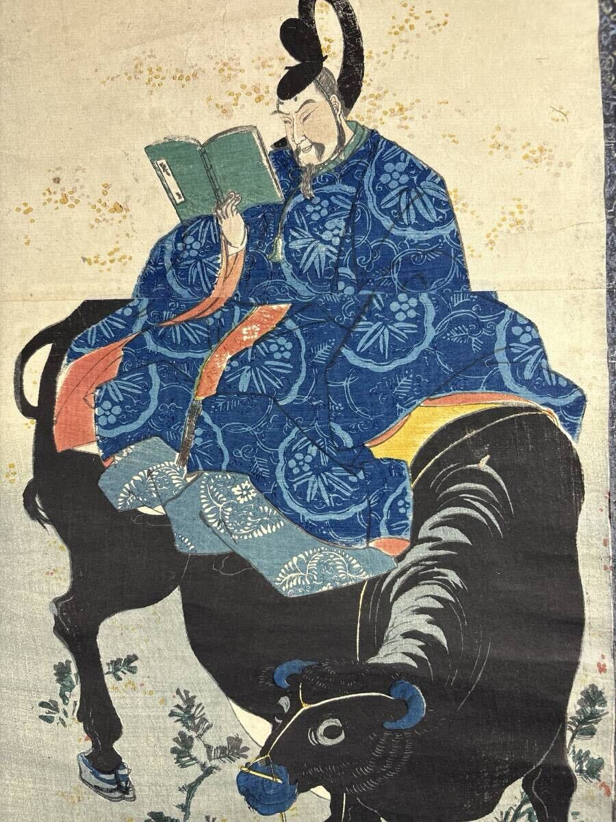 紙本　一勇斎国芳(歌川国芳)　江戸時代版画　七福神　掛軸 真作】掛軸 古い刷物 菅原道真 天神経 一勇斎国芳 歌川国芳 サイン