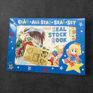 2月号 ちゃおの値段と価格推移は？｜33件の売買データから2月号 ちゃお