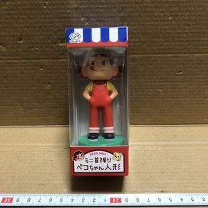 ペコちゃん人形 非売品の値段と価格推移は？｜22件の売買データから