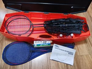 GameーBreaker バドミントン＆バレーボールネットセット