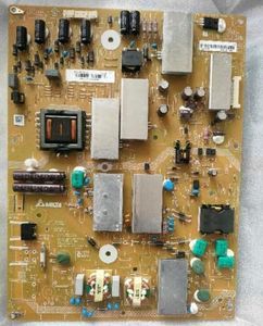 AQUOS 基盤の値段と価格推移は？｜5件の売買データからAQUOS 基盤の