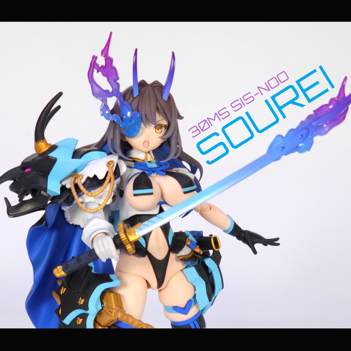 塗装済み完成品】ソウレイ覚醒 最終形態 30MS メガミデバイス 改造