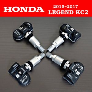 空気圧 センサー ホンダレジェンドの値段と価格推移は？｜7件の売買
