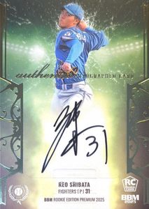 BBM カードのYahoo!オークション(旧ヤフオク!)の相場・価格を見る