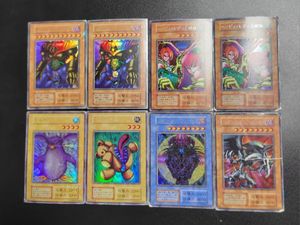 くいぐるみ 初期の値段と価格推移は？｜6件の売買データからくいぐるみ