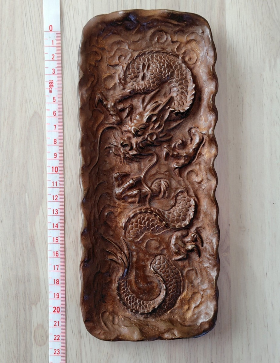 高岡銅器 蝋型鋳銅 二上常太郎(元威) 雲龍皿 共箱 筆皿 伝統工芸 書道
