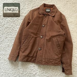 オールド ユニクロのYahoo!オークション(旧ヤフオク!)の相場・価格を