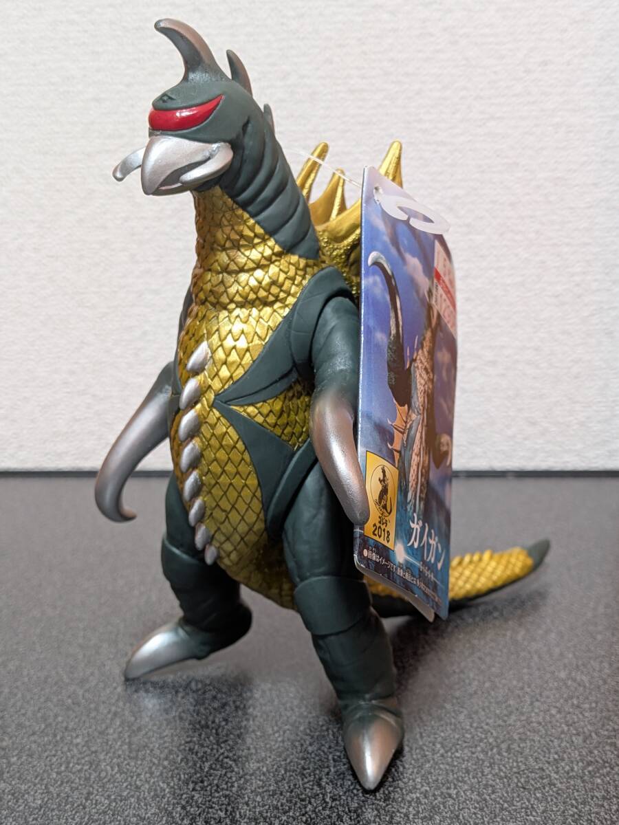 ムービーモンスターシリーズ メカゴジラ 2021・ガイガン・ヘドラ