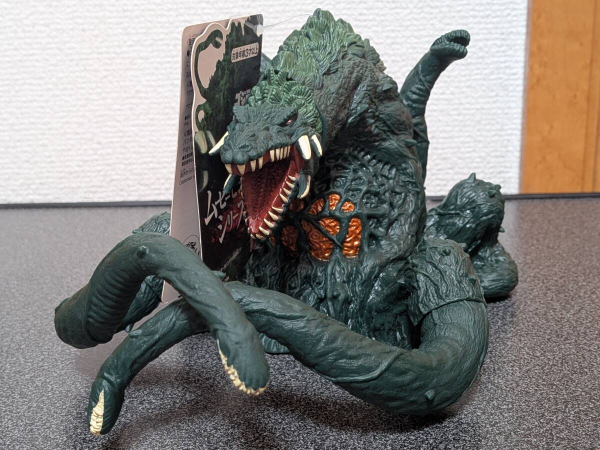 ムービーモンスターシリーズ ゴジラまとめ タグ付き ガイガン スーパー