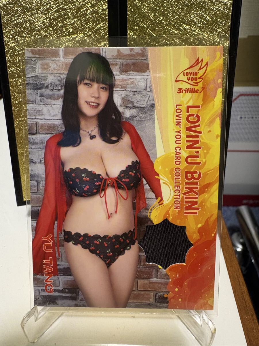 田野憂 Lovin' You Trifille Vol. 07 直筆サインチェキ 田野憂】Lovin' You Trifille VOL.7 LOVIN'U Bikini 1of150 150枚限定